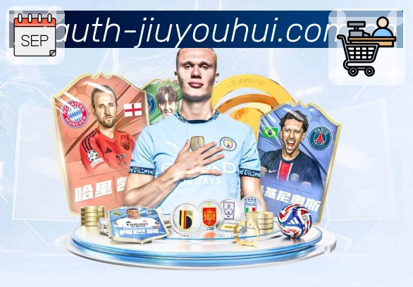 赛事解说与看点提示