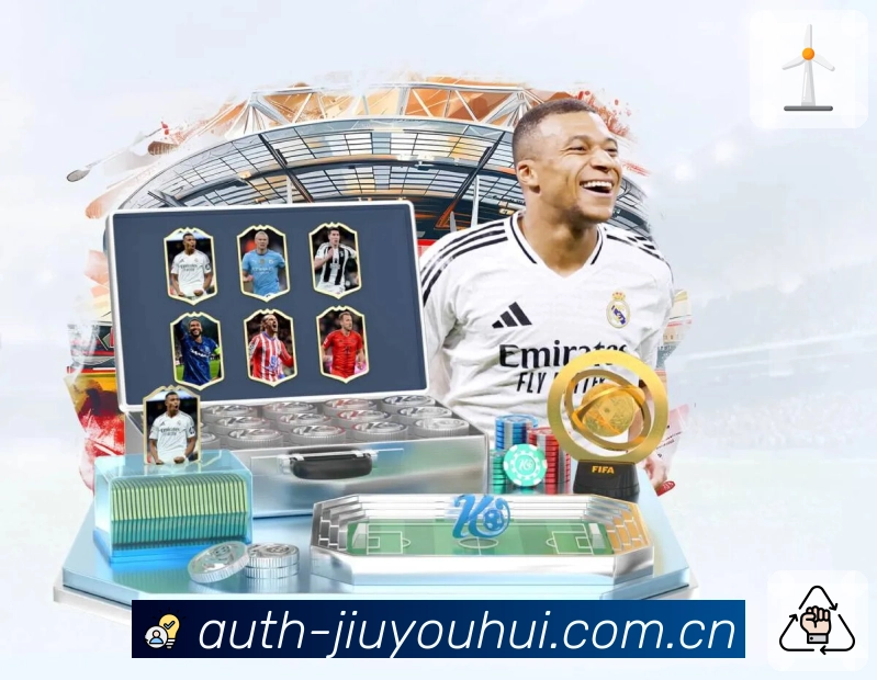 比分数据与统计对比